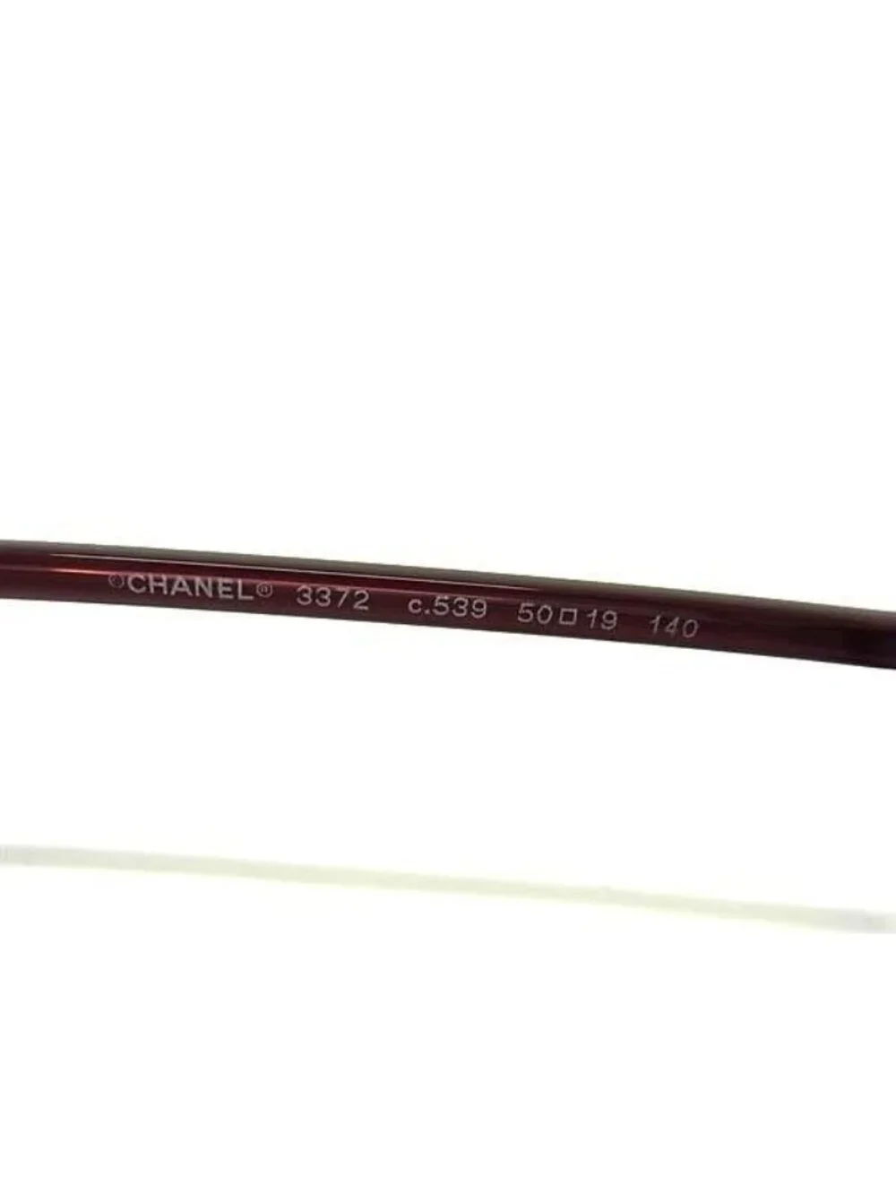 CHANEL brand item